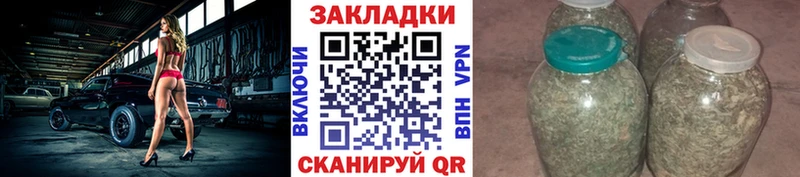 Виды наркотиков купить Ирбит Бошки Шишки  Мефедрон  СОЛЬ  Метамфетамин  АМФ  COCAIN  ГАШИШ 