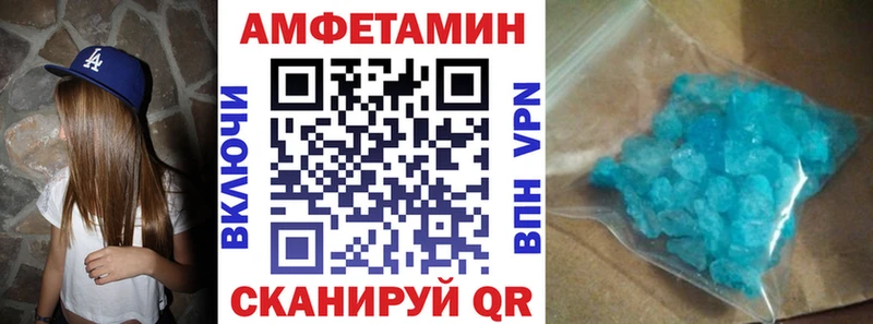 KRAKEN вход  закладка  Ирбит  Амфетамин Premium 