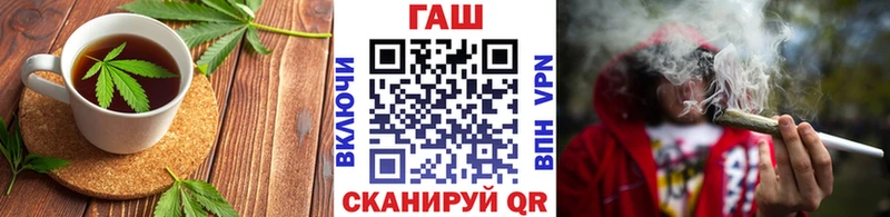 Печенье с ТГК конопля  купить наркоту  Ирбит 