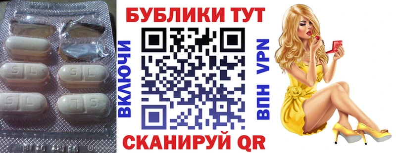 Ecstasy XTC  Ирбит 