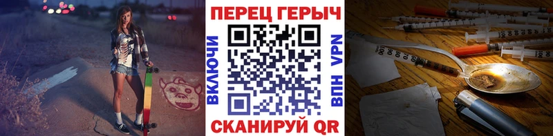 shop какой сайт  Ирбит  Героин гречка 