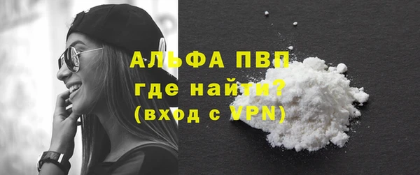 мдпв Майский