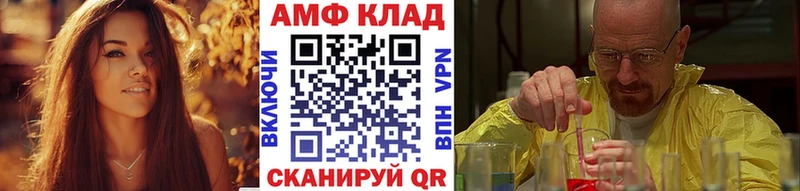 Первитин витя  Ирбит 