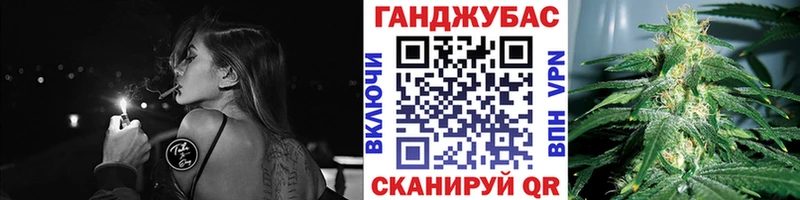 где найти наркотики Ирбит Конопля VHQ